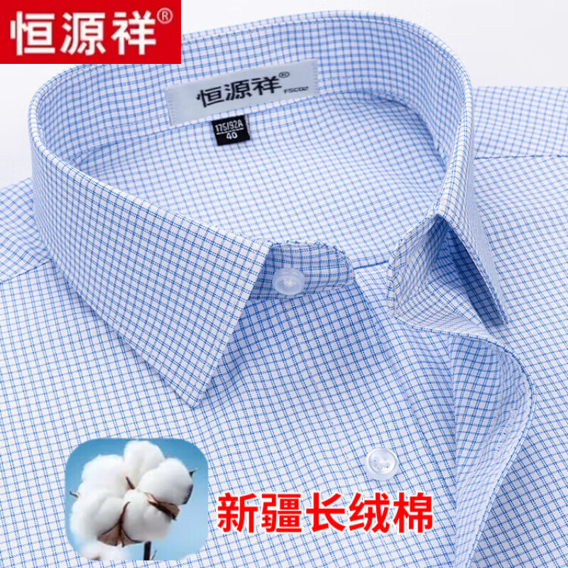 ���ڲ�������Դ��100%���������г���������ɫǧ�������������������¹�������װ �� ��DX6644���� Ʒ�Ʋ����� 38 [����100��-125��] �ߵ���װ 129.9Ԫ