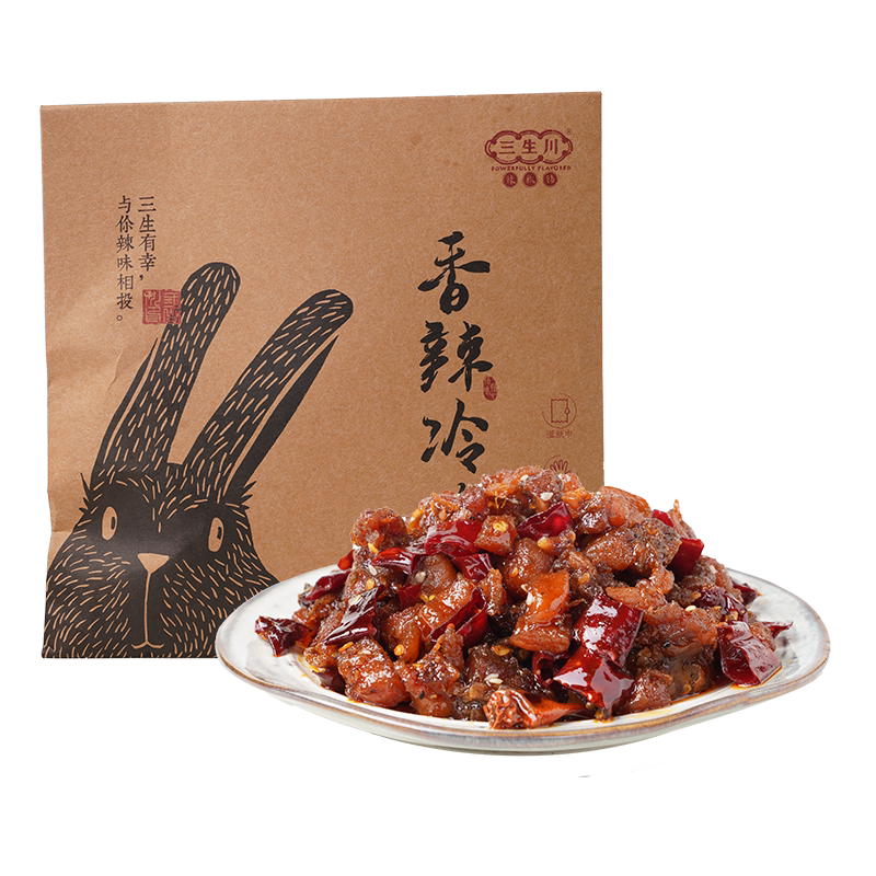 三生川新品三生川冷吃兔四川成都自貢特產(chǎn)麻辣紅油兔丁伴手禮零食 推薦香辣冷吃兔