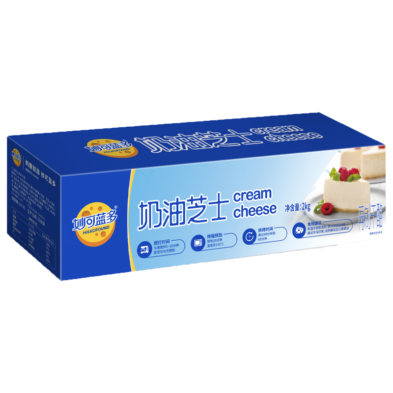 �����������֥ʿ2kg���Ҹ�����Ʒ �������決ԭ�ϼ������� ����֥ʿ2kg*1��