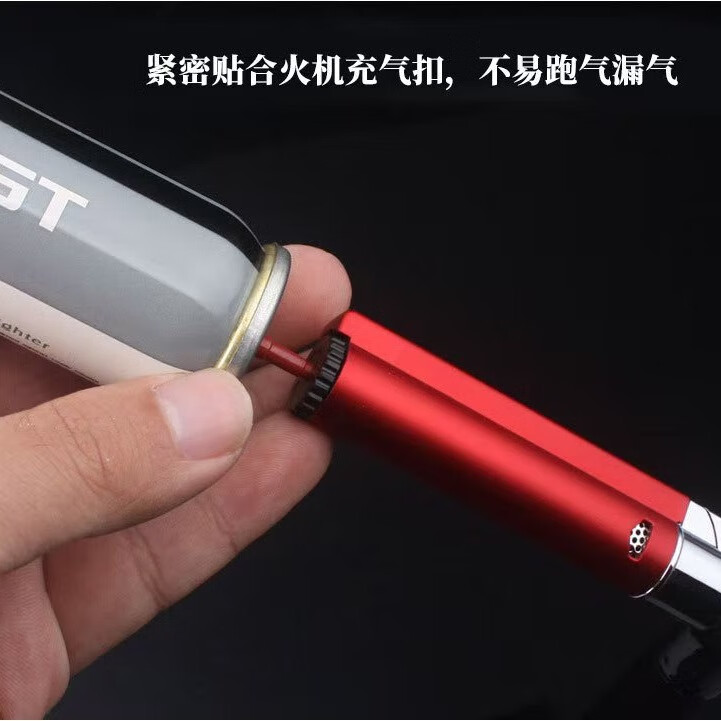 火艳岛百诚百诺 充气打火机专用气体高纯度丁烷直冲打火机充气罐瓶 百诺气200ml 3瓶