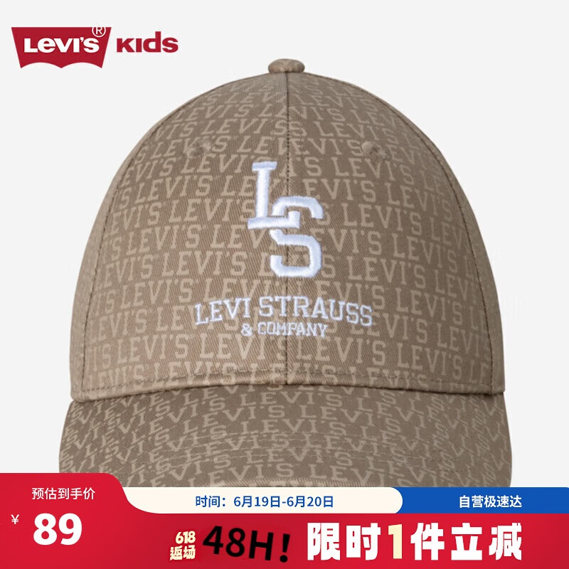 LEVI'S李维斯儿童棒球帽男女童鸭舌帽春季新款遮阳防晒儿童休闲复古帽子