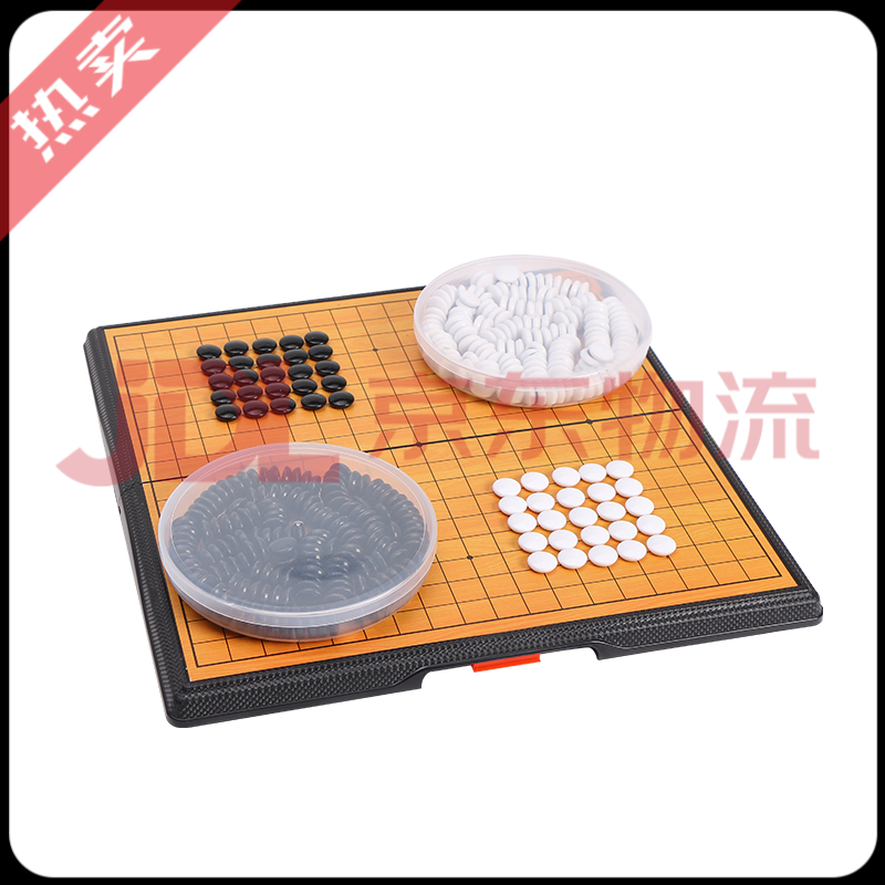 雙元官方正品圍棋五子棋磁性折疊棋盤(pán)套裝兒童學(xué)生初學(xué) 磁性圍棋19路線(xiàn)361顆棋子