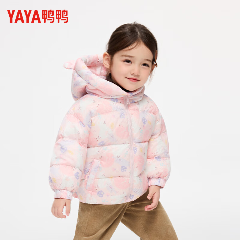 鸭鸭KIDS2025新款童装短款儿童加厚羽绒服宝宝保暖外套小童外套女童宝宝 碎花粉 90