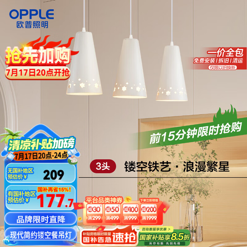 ŷ�� LED���� ��ͷ�����͵��� �ִ���Լ�����̨����,E27��Դ