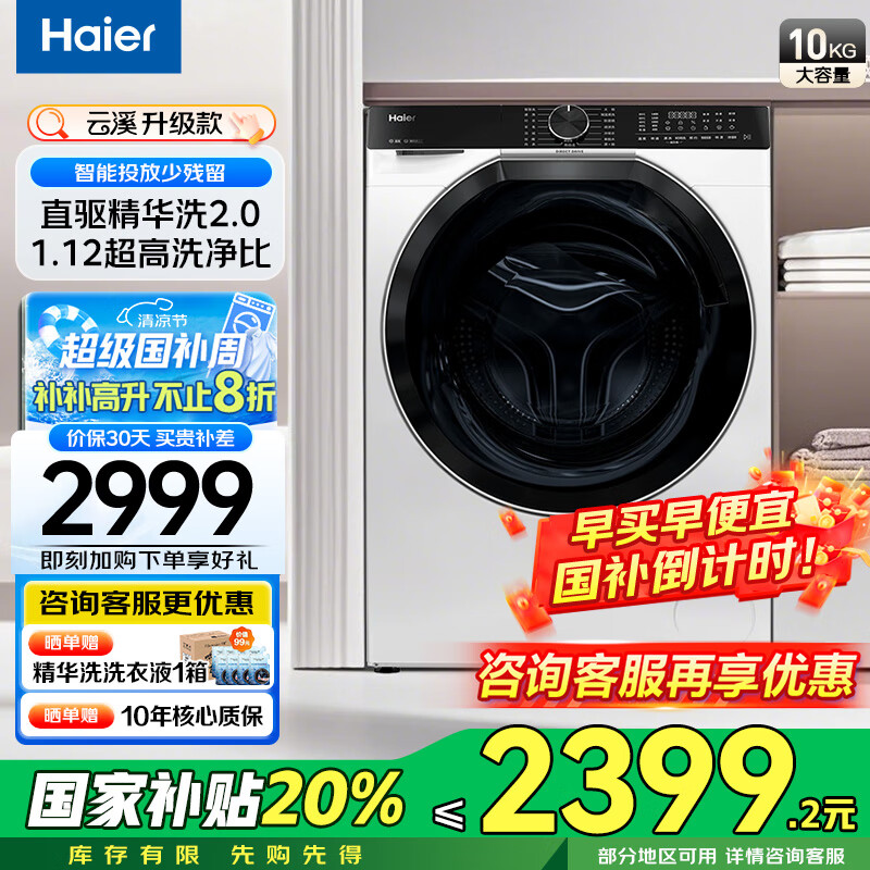 ���� ��Ͳϴ�»� 10�����Ϫ376������