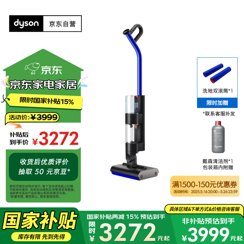 ��ɭ ϴ�ػ� WashG1