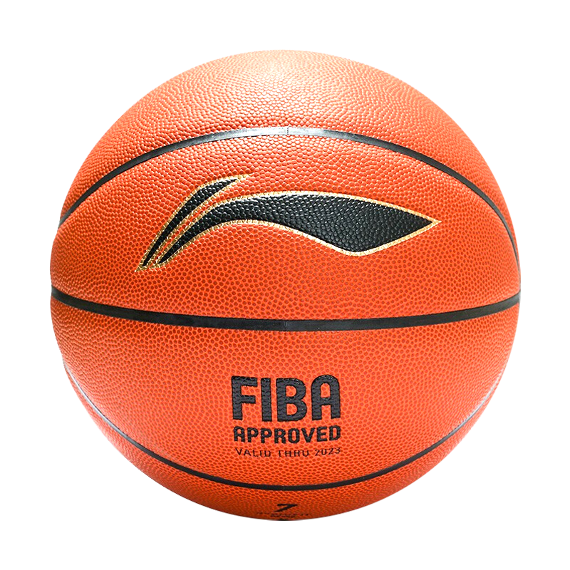 李宁（LI-NING）CBA官方联赛比赛用球 成人7号篮球 FIBA 认证比赛篮球 LBQK033-1