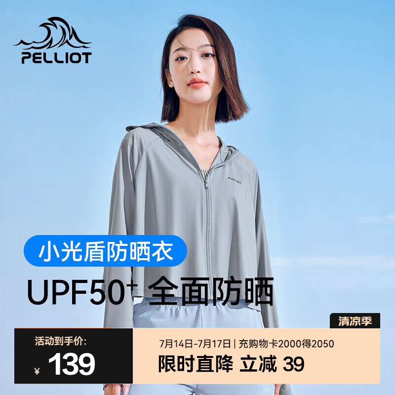 ��ϣ�� ��ɹ�� M��160-165