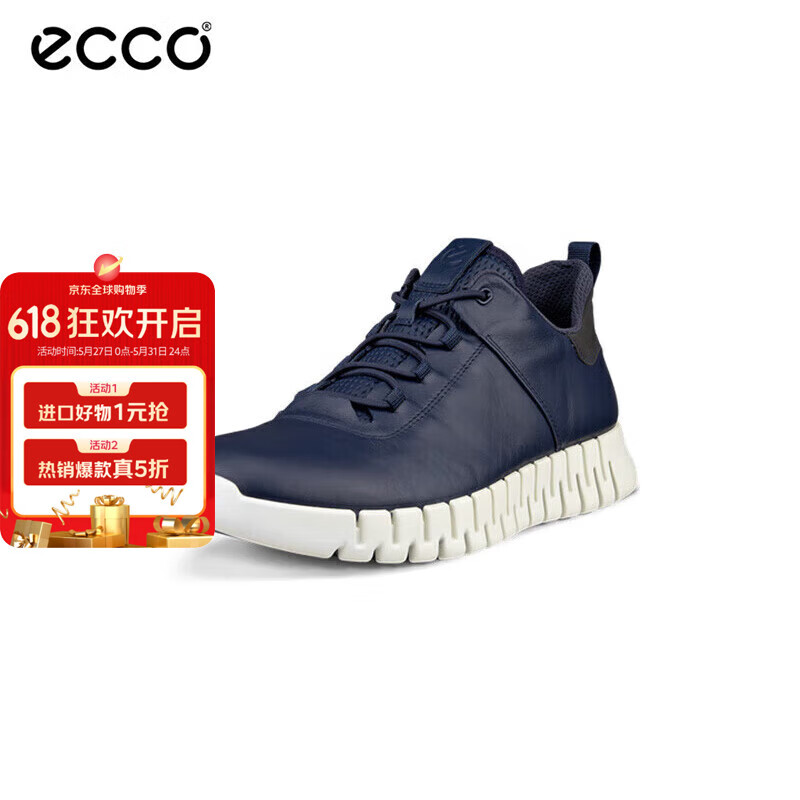 ������ECCO����Ь ţƤЬ�� ������� �ٴ������˶�Ь �鶯ϵ�� ����ɫ43