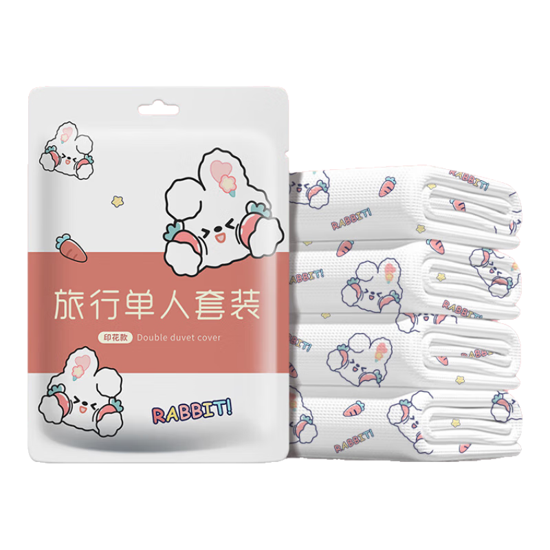 һԴļ׾ƵдƷЯ ӡ(++)