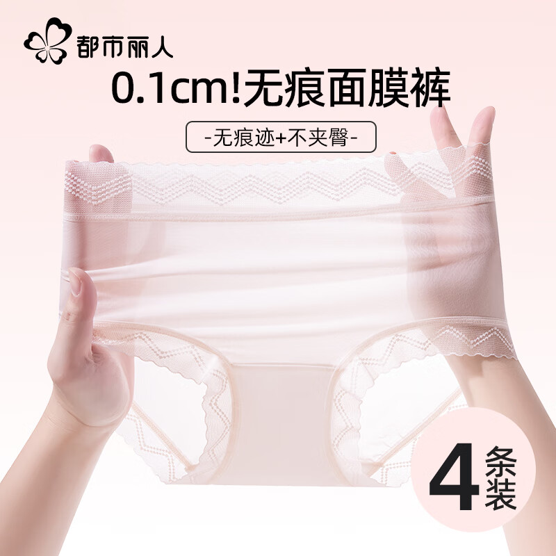 ���ڲ��������������ڿ�Ůʿ��˿�޺�7A�־�ɣ��˿��������Ů���ļ�����͸�����Ƕ̿�