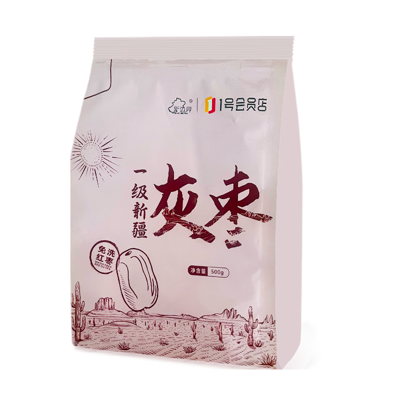 �±߽� һ���½����� ���� 1�� ����ר�� 7.9Ԫ