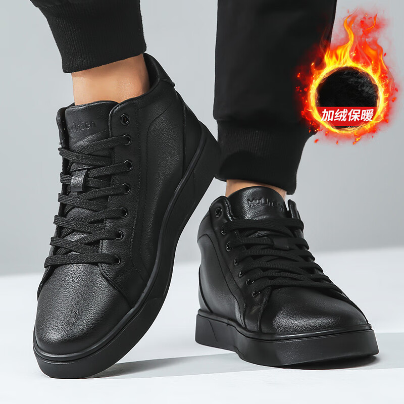 木林森休闲皮鞋男高帮头层牛皮爸爸鞋软皮软底马丁鞋秋冬加绒保暖男鞋 D3242898M黑色 38