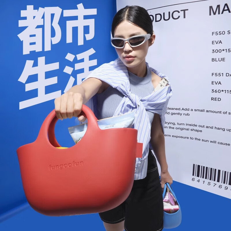 梵高范2025新款沙滩包女旅行野营包游泳健身轻便防水大容量便携海边度假 【科技/轻巧】购购包-红色 购购包 【PLUS版】容量提升50%