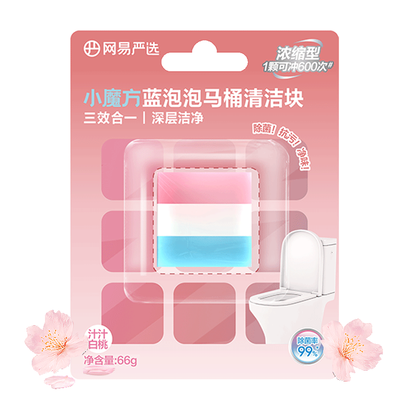 �軻����������ѡ Сħ�������ݽ�ޱ� ��޹��Ͱ���� 66g 3.9Ԫ����3.9Ԫ����յ���