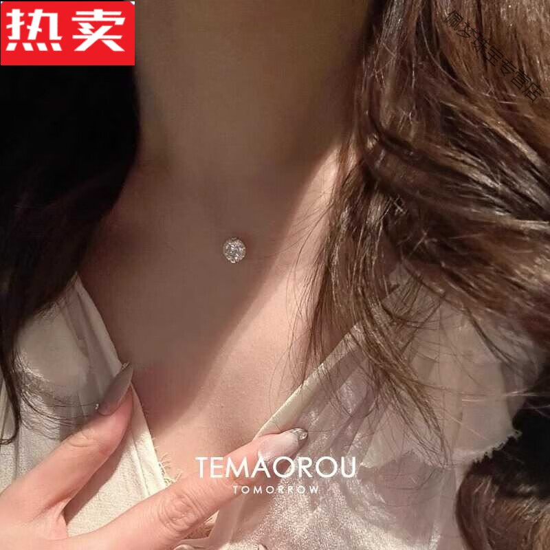 SNQP港澳輕奢高端品質(zhì)巨隱形魚線925銀水滴吊墜項(xiàng)鏈女款輕奢小眾感鎖 8mm閃鉆魚線項(xiàng)鏈