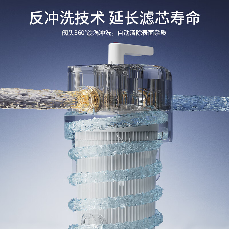 西屋中央净水器全屋大白瓶前置过滤器 家用抗压防爆大通量自动反冲洗1微米精滤旁通阀自来水超滤净水机 全屋中央净大白瓶【1微米精滤】