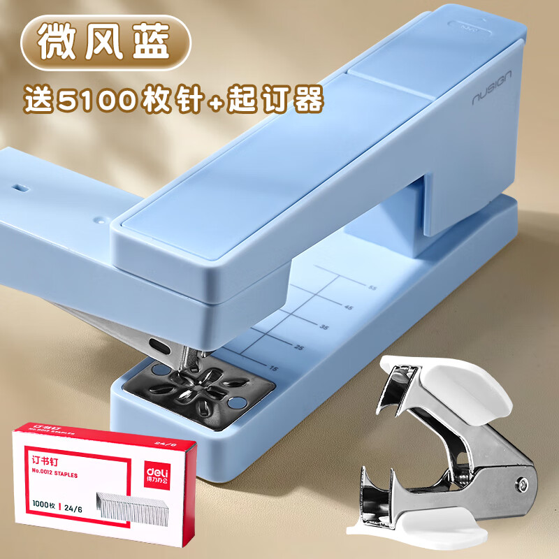 ������ת�����ѧ���ö����������Ͱ�ȫ��������ƶ๦��ʡ���Ͷ����������װ�붩����������������� ΢����-��5100ö��+����