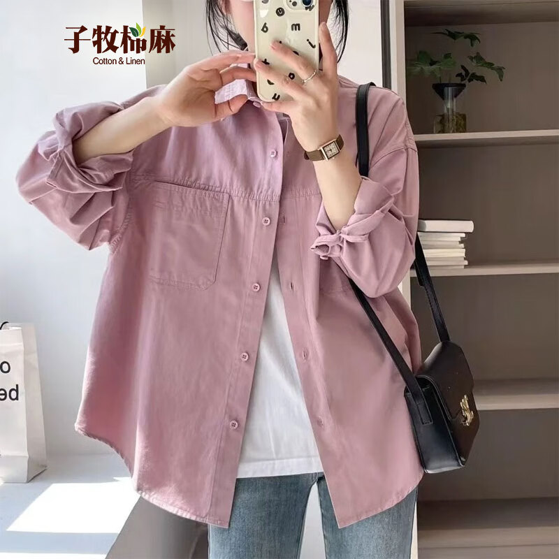 子牧棉麻2025秋装 女百搭长袖韩版小众设计感衬衣宽松百搭衬衫8013 蔷薇粉 L (建议115-125斤)