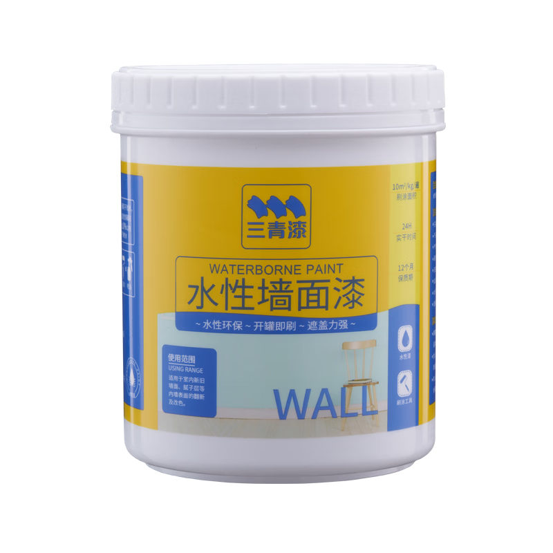 三青乳膠漆耐擦自刷內(nèi)墻白色環(huán)保補(bǔ)墻油漆墻面漆涂料凈味3效合1 白色 5.5KG