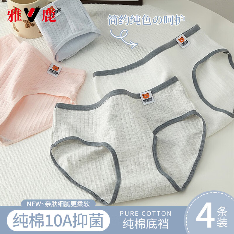 ��¹ ��������Ů������Ůʿ�ڿ� ����Ů��ͯ�ഺ�ڳ�����ѧ�����ǿ�4��L 14.95Ԫ(����ȯ)