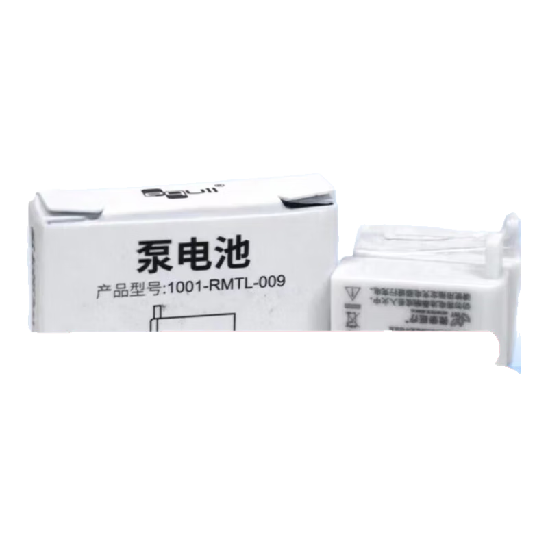 微泰微奏胰島素泵 胰島素泵電池充電底座 泵電池(2個(gè)/盒)