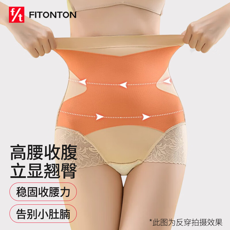 FitonTon �����ո��� Ů ǿ����С���� �������������������������� 14.5Ԫ(����ȯ)