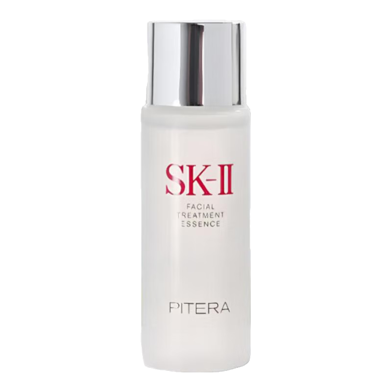SK-II神仙水30ml护肤精华露sk2精华化妆品