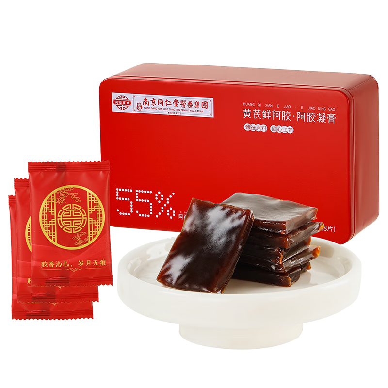 PLUSԱã  140g ʳѪ  ʰ 賤33.92Ԫȯ