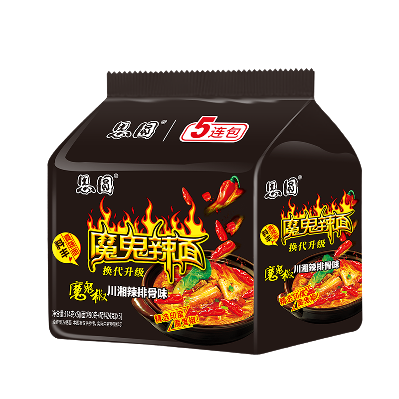 С����:˼Բ ħ������ �������Ź�ζ 114g*5���� ��ʳ���� 9.7Ԫ