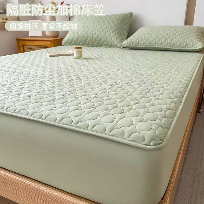 �ǿ�ˮϴĥëȫ��Χ���޴��ҼӺ�ϯ��˼���汣���״��ַ����������� ��Բ����޴���-���� ������ 150cm*200cm