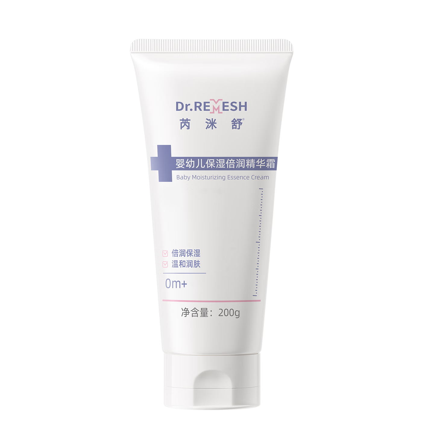 ���ڲ������Ǜ���Ӥ�׶���ʪ���󾫻�˪�������ͯ��ʪ��˪��ˮ����������˪200g 157Ԫ