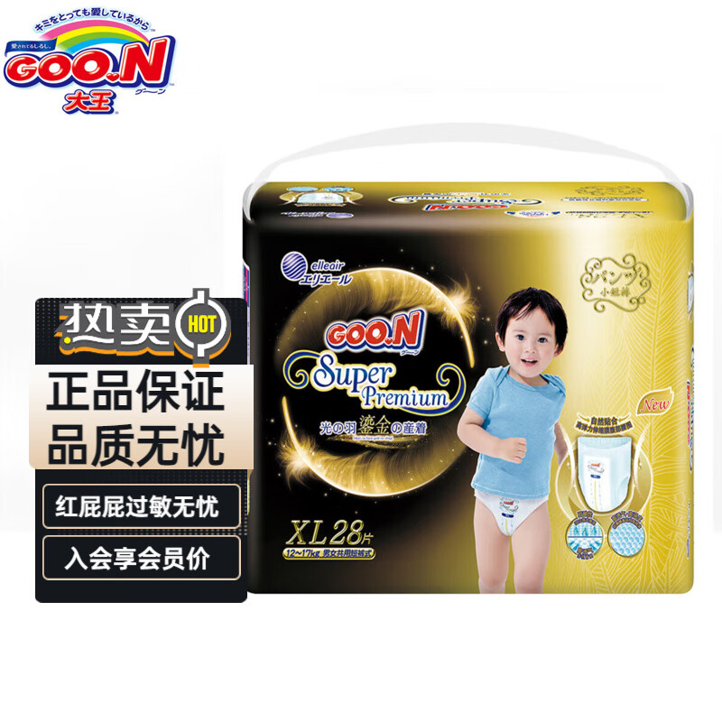 ������GOO.N�������̽������� Ӥ����ʪ�����̿㳬����и�ˬ͸����� ������ XL��28Ƭ(12-17kg) 96Ԫ