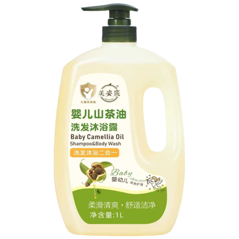 ���ڲ��������˵�0-6-12��ͯ��ԡ¶��ϴ��ˮ����һ�����䷽�������º���ʪ������ 32.21Ԫ