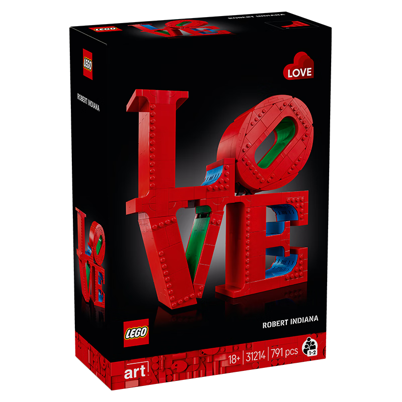 乐高（LEGO）积木31214 LOVE 雕塑男女孩玩具生日礼物