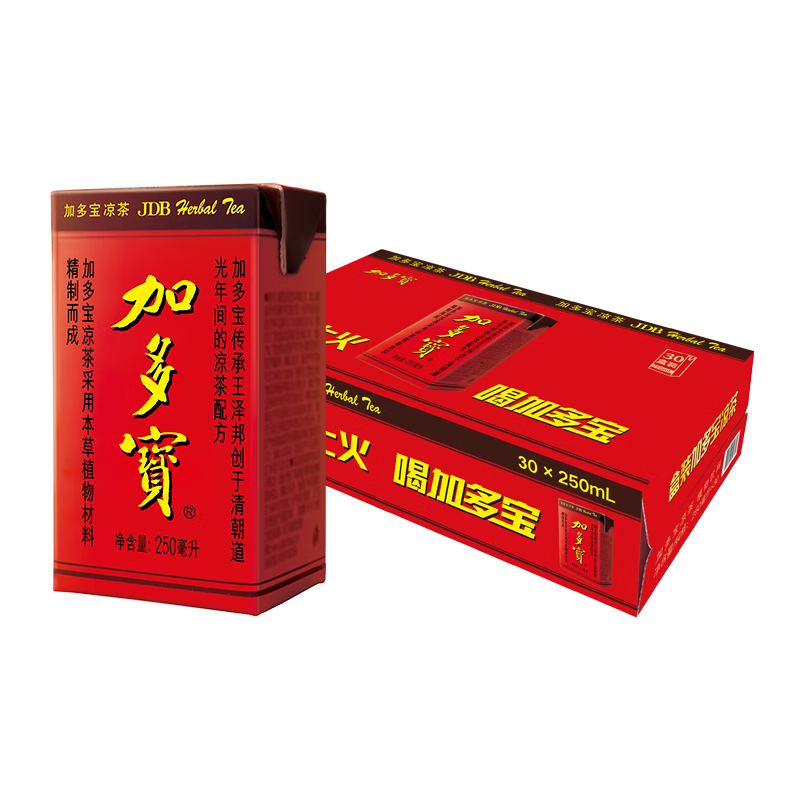 加多寶涼茶 純植物飲料250ml*30盒 整箱裝