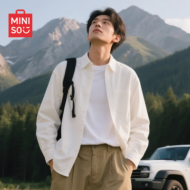 名创优品（MINISO）免烫衬衫男春季牛津纺百搭高级感痞帅翻领长袖衬衣潮 白 L