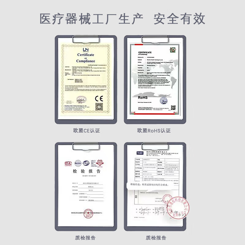 煦凛【德国】吸黑头仪清理神器强吸力吸出粉刺毛孔清洁器小气泡面部清洁美容仪送男女友礼物 白色【黑头+注氧】+吸头+导出液