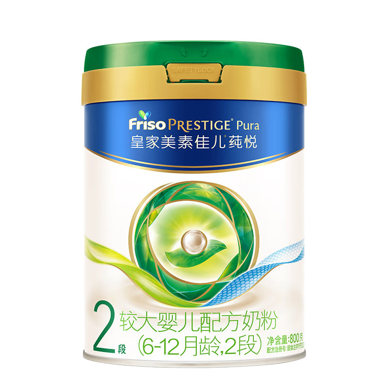friso prestige/���ؼѶ� �ʼ�ݻ�� 2�� Ӥ���̷� 800g 3�� 1278Ԫ