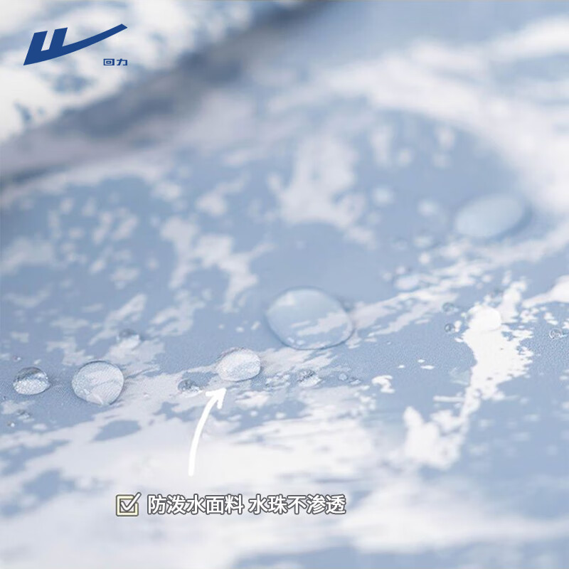 回力（Warrior）双肩包男大容量初高中生书包ins扎染涂鸦潮酷大学生女设计感背包 黑色