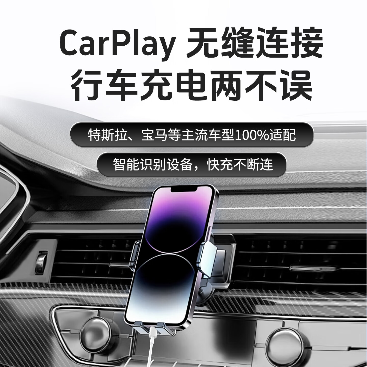 朋圳苹果充电线氮化镓30W快充线PD套装1米/2米PD充电快充iphone正品 PD快充线 | 30W单线1米