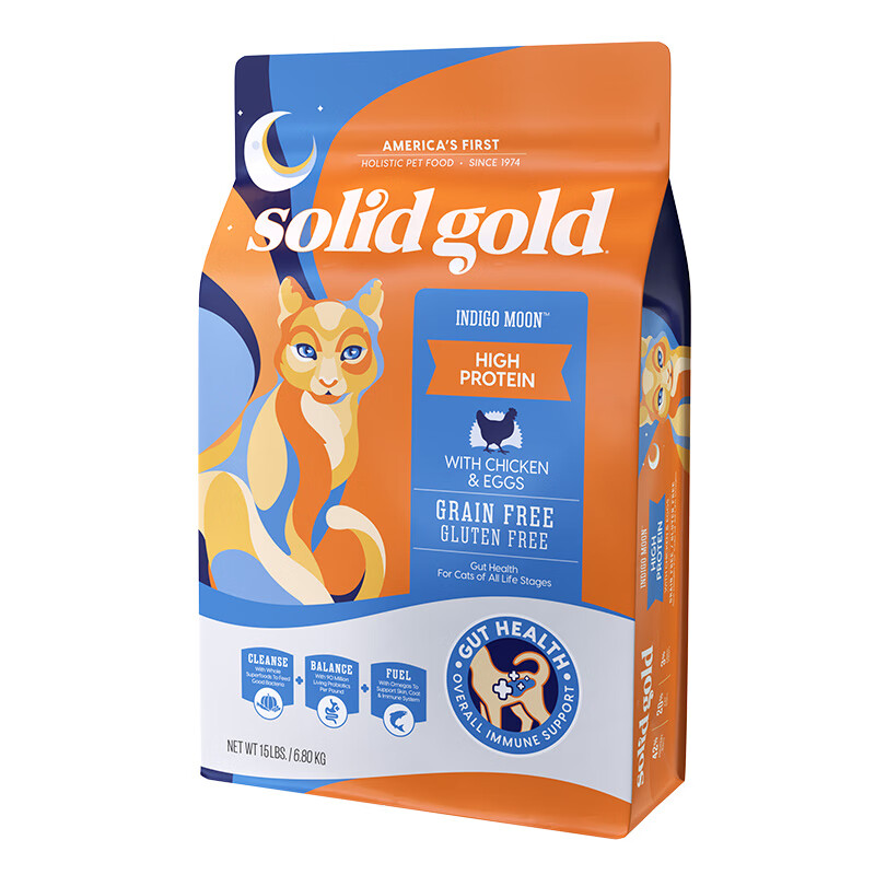 2025年猫粮怎么选不踩雷？实测这7款口碑王，省钱又养出胖橘-图片6