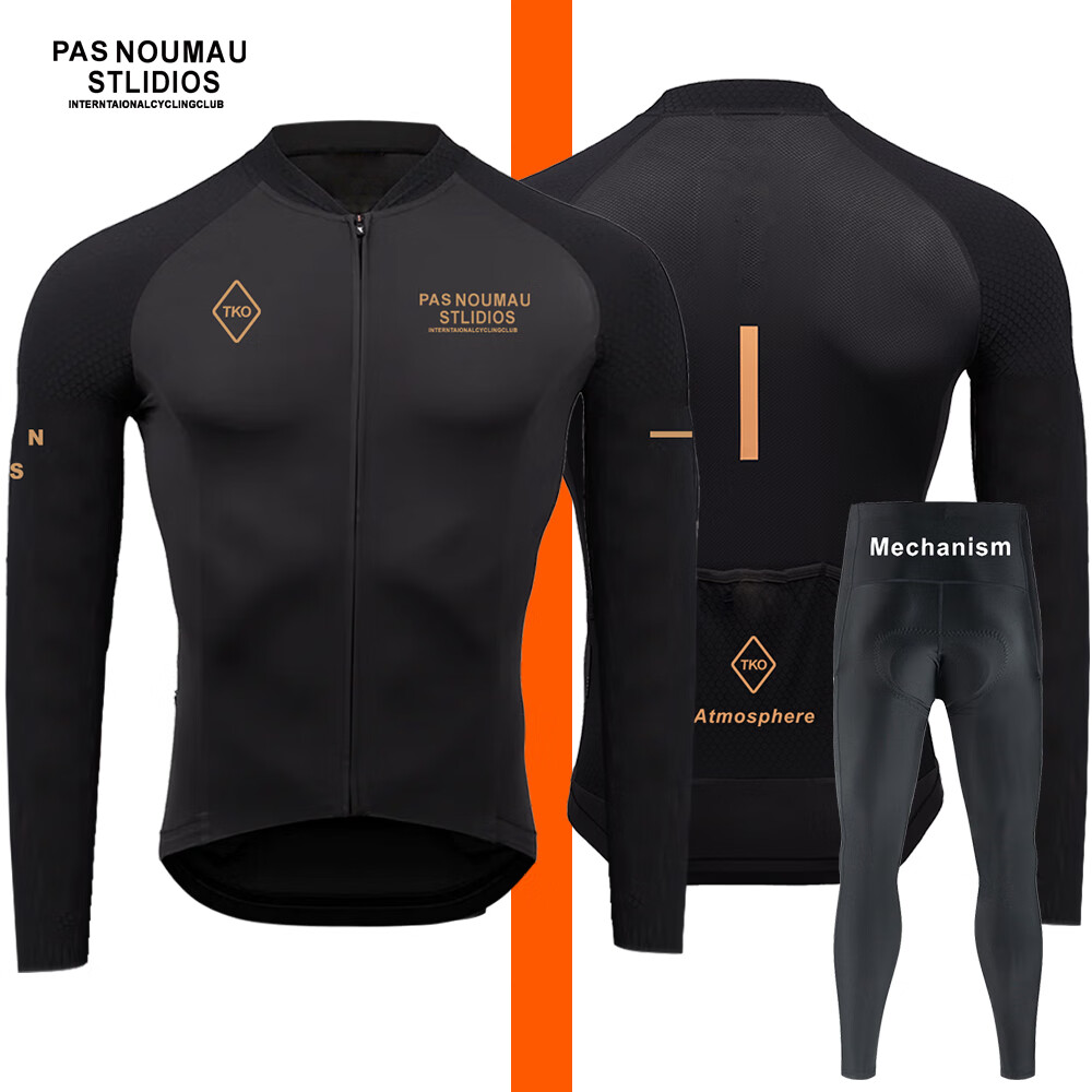 CYKLOPEDIAPASļгпзɽسװ·װţ˿ PASװɫޱ L 65-75KG 113Ԫ