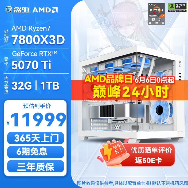 Ӱ�� ̨ʽ��װ���� ��ɫ