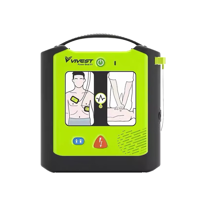 FSTMED官方正品 Vivest X1 aed自动体外除颤器 心脏复苏急救便携除颤仪 无屏 维伟思AED除颤仪送便携包 京东折扣/优惠券