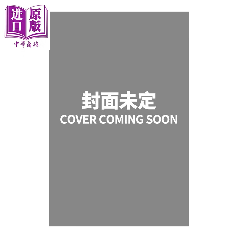 预售 超合金魂50周年纪念完全图鉴2025 日文原版日韩 超合金魂コンプリート2025