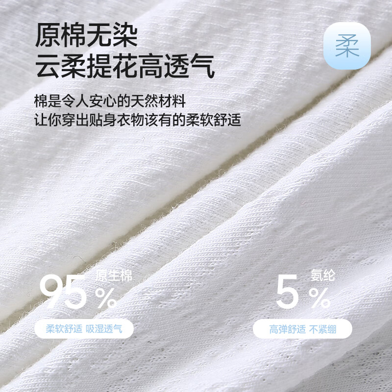 猫人(MiiOW)青少年内裤男生中大童发育期初高中学生男孩10A抑菌四角纯棉短裤 菱蓝+菱绿+菱灰+菱杏 155 (S) 建议体重50-70斤