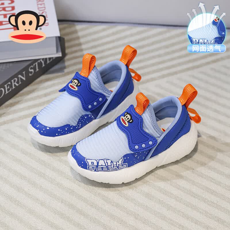 ������ͯ�˶�Ь�ļ��¿���ͯЬ��Сͯ͸������ЬŮͯһ�ŵ������ܲ�Ь ������ ���ļ�� 24 ���ʺϽų�14.5) 39Ԫ