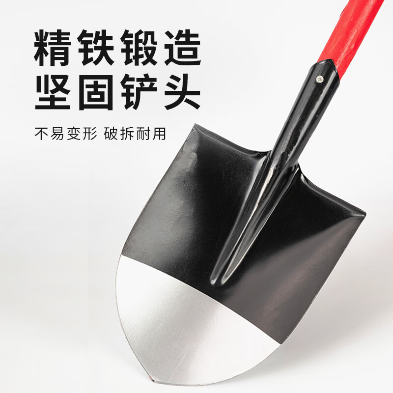 消防铲消防铁锹户外灭火工具消防沙铲尖头耽美向包缩缝种养 消防铲