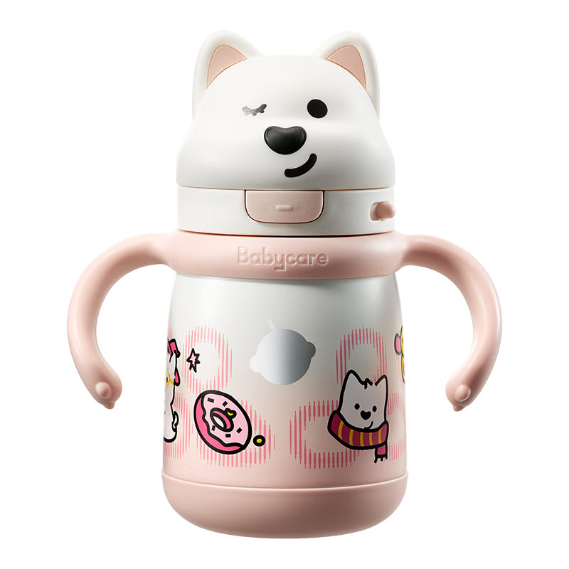 babycare ߵر± ѧͯѧˮ ֱ 6+ С 93.55Ԫ(ȯ)